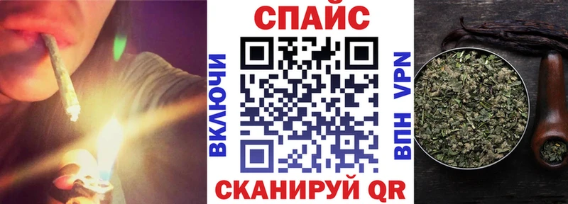Бутират GHB  кракен маркетплейс  Тбилисская 