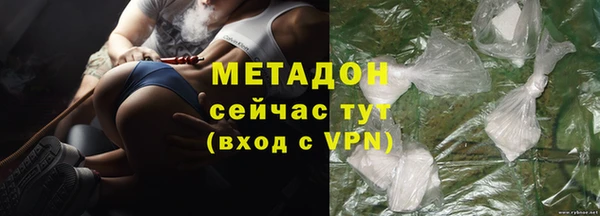 гидропоника Кодинск