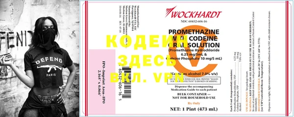 гидропоника Кодинск