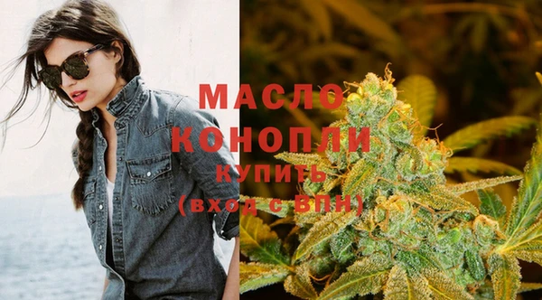 гидропоника Кодинск