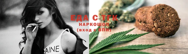 гидропоника Кодинск