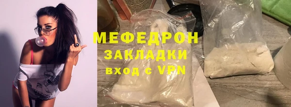 соль ск Козельск