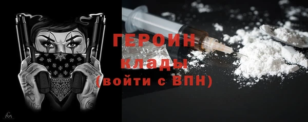 соль ск Козельск