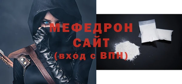метамфетамин Козловка