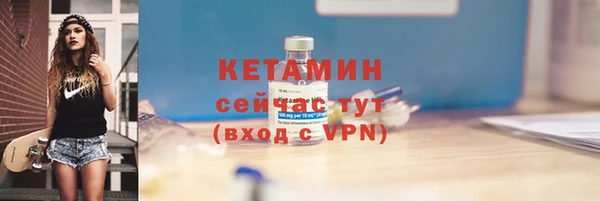 гидропоника Кодинск
