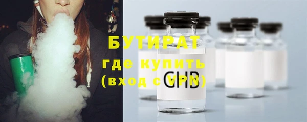 соль ск Козельск