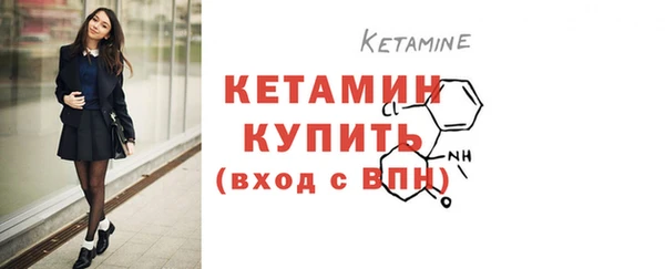 гидропоника Кодинск