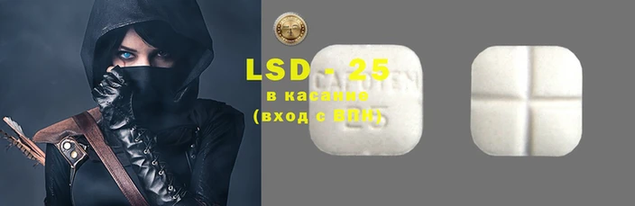 гидропоника Кодинск