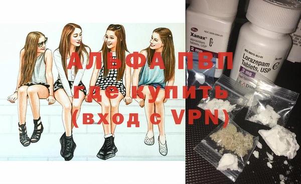 гидропоника Кодинск