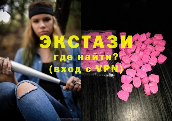 гидропоника Кодинск