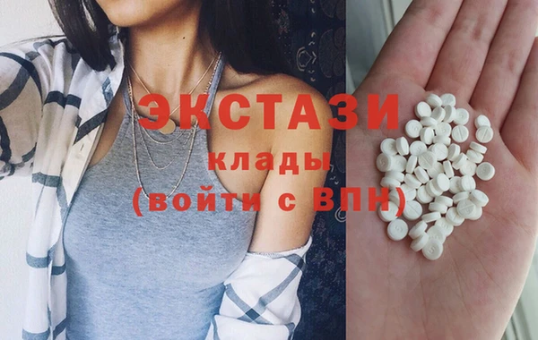 метамфетамин Козловка
