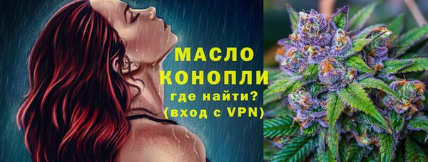 гидропоника Кодинск