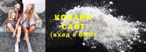 метамфетамин Козловка