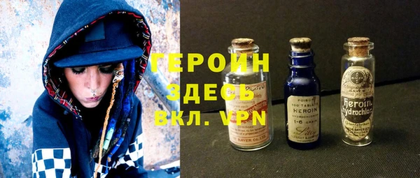 гидропоника Кодинск