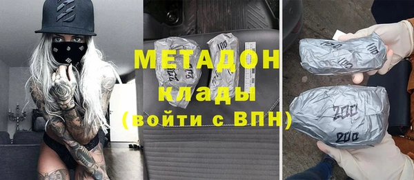 гидропоника Кодинск