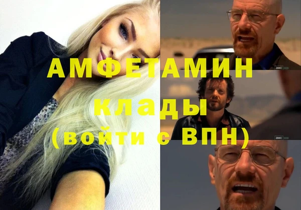 гидропоника Кодинск