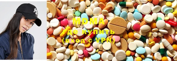 метамфетамин Козловка
