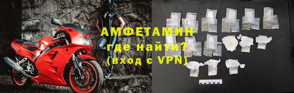 гидропоника Кодинск