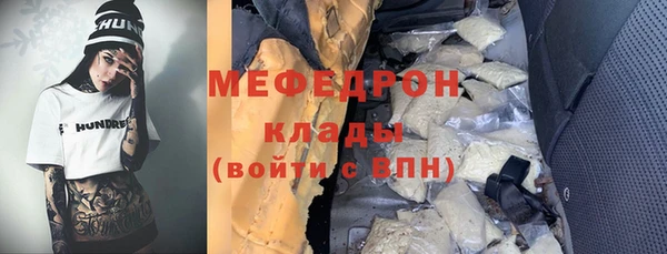 соль ск Козельск