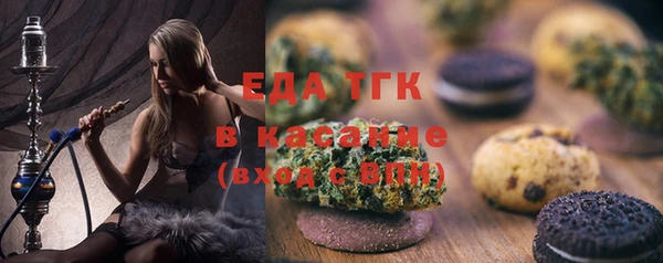 гидропоника Кодинск