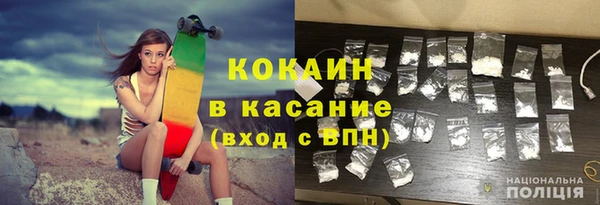 гидропоника Кодинск