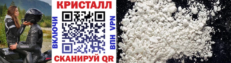 Метамфетамин витя  Тбилисская 